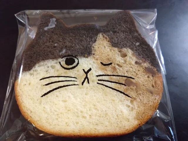 Heart Bread ANTIQUE イオンモール盛岡南店（ハートブレッドアンティーク） - 仙北町（パン）の写真