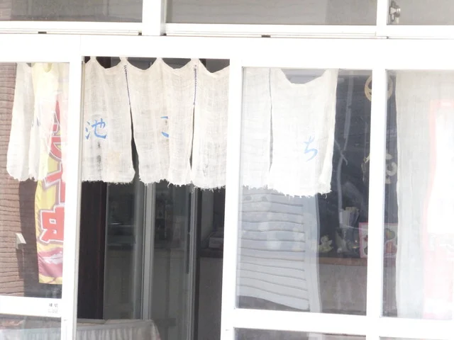 小池こまち（オイケコマチ） - 八郎潟（弁当）の写真