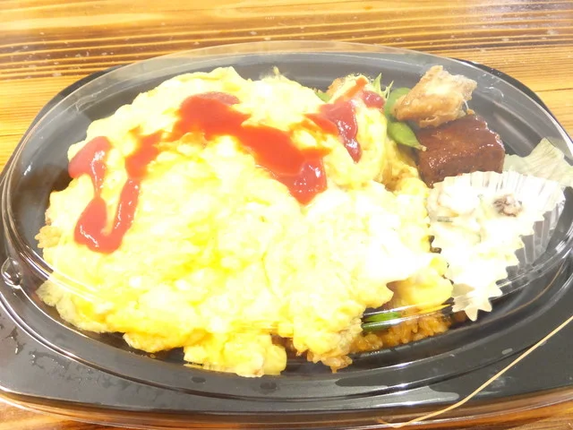 小池こまち（オイケコマチ） - 八郎潟（弁当）の写真