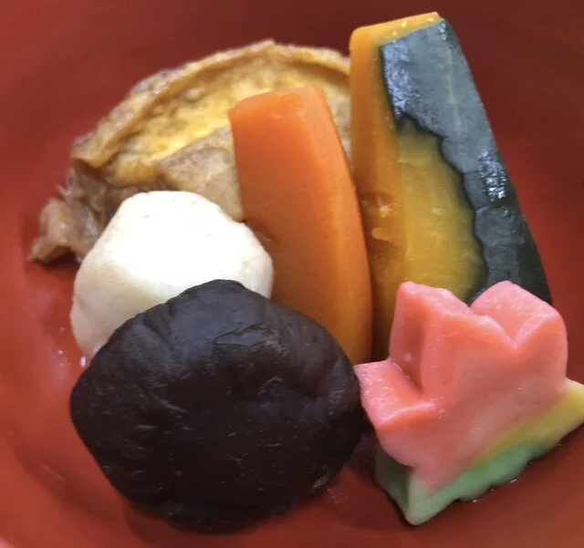 つきみが丘町民センター - 会津柳津（旅館・民宿）の写真