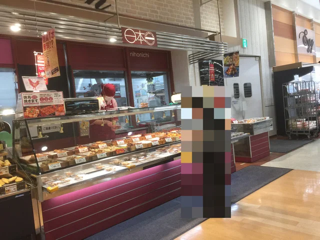 日本一 イオンモール盛岡南店 - 仙北町（焼き鳥）の写真