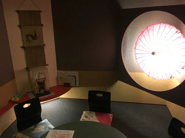 呑み処 心（ノミドコロココロ） - 遠野（居酒屋）の写真