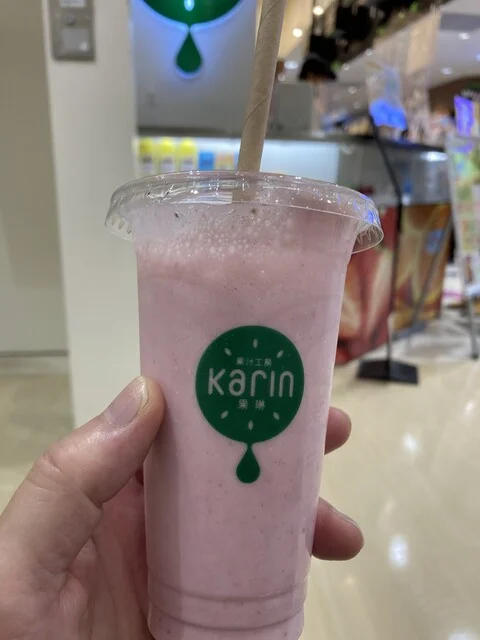 果汁工房 果琳 イオンモール秋田店 - 四ツ小屋（ジューススタンド）の写真