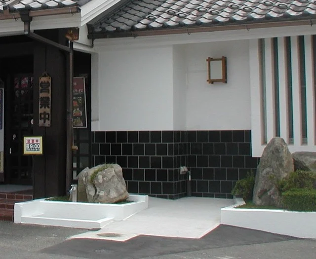 美よし家（みよしや） - 角田（そば）の写真