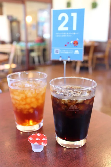 モスバーガー 秋田新国道店 - 泉外旭川（ハンバーガー）の写真