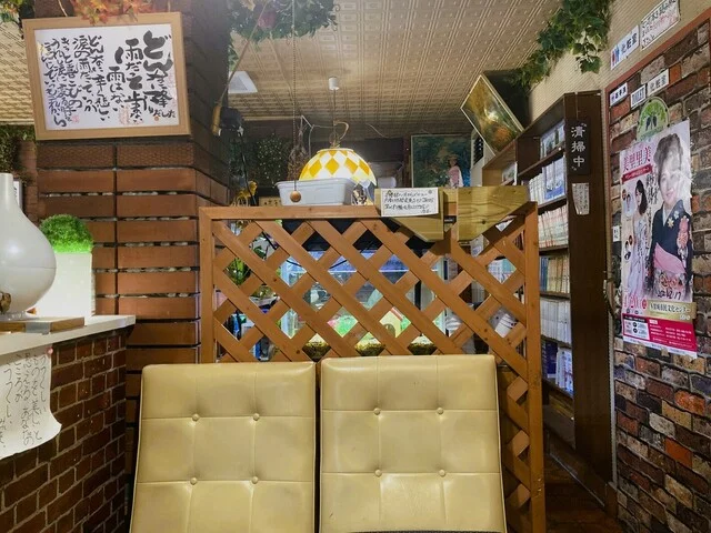 果樹園 - 角田（喫茶店）の写真