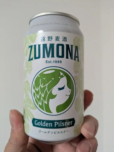 ぐるっと遊 新花巻駅店 - 新花巻（その他）の写真