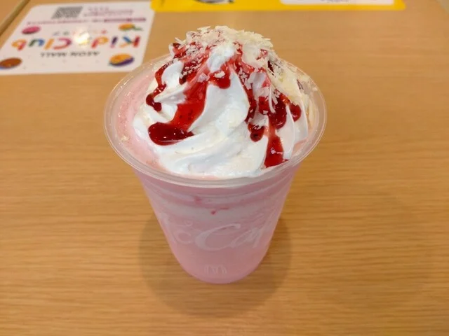 マクドナルド イオンモール大曲店（McDonald's） - 飯詰（ハンバーガー）の写真