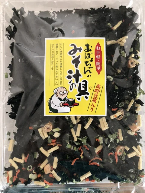 ねむの丘 物産館 - 象潟（ソフトクリーム）の写真