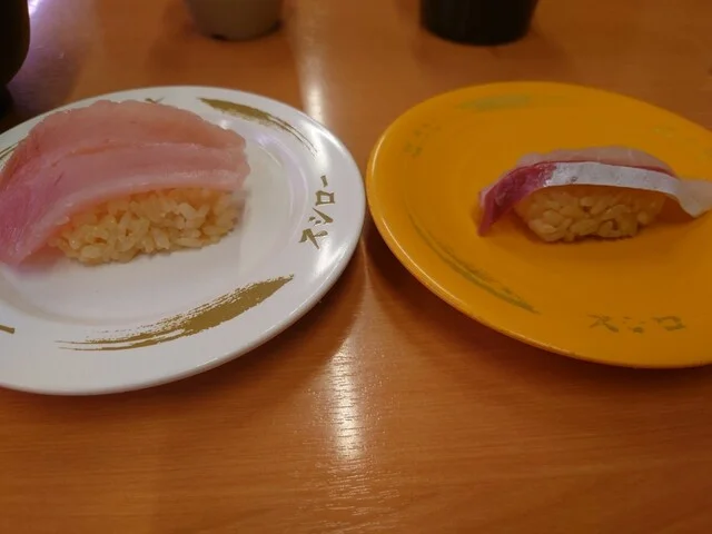 スシロー 一関中里店 - 一ノ関（回転寿司）の写真