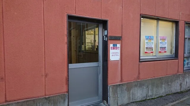 株式会社斎藤松月堂 - 一ノ関（弁当）の写真