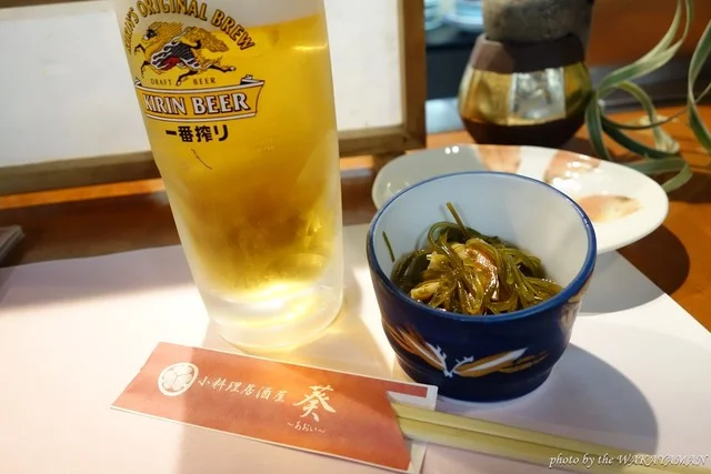 葵 - 鹿角花輪（居酒屋）の写真