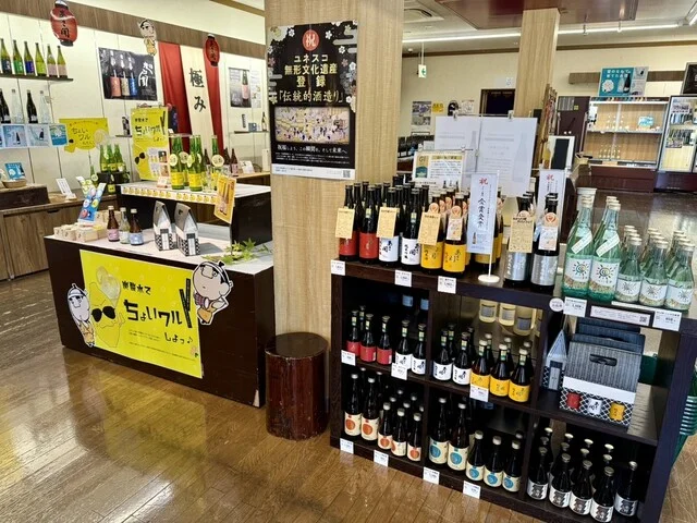 あさ開 - 仙北町（その他）の写真