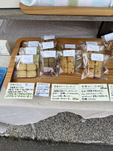 つむぐ - 八郎潟（洋菓子）の写真