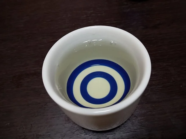 久慈源酒店 - 斗米（その他）の写真