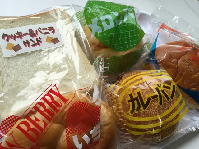 朋友館のパン屋さん（ホウユウカンノパンヤサン） - 盛（パン）の写真