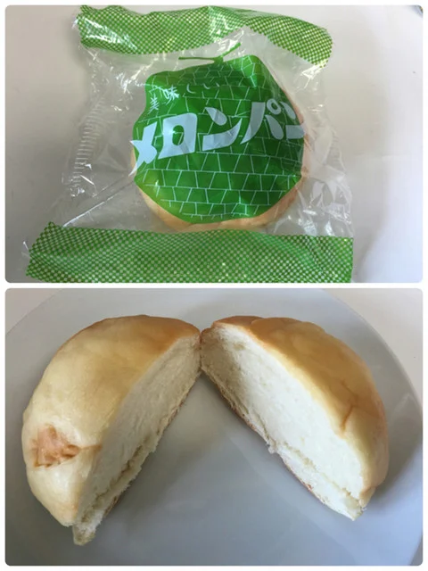 朋友館のパン屋さん（ホウユウカンノパンヤサン） - 盛（パン）の写真