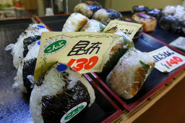 おにぎり 野田や - 石巻（弁当）の写真