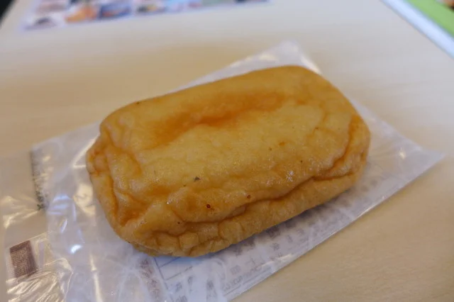 粟野蒲鉾店 - 石巻（惣菜・デリ）の写真