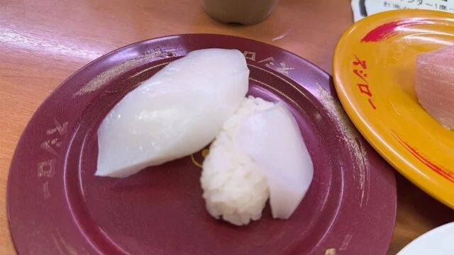 スシロー 北上店 - 北上（回転寿司）の写真