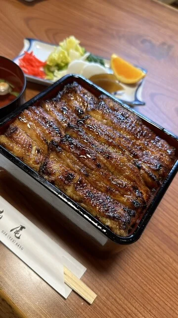 山尾（やまお） - 郡山（うなぎ）の写真