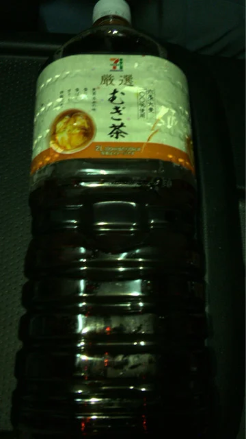 セブンイレブン 花泉堺田店 - 清水原（コンビニ・スーパー）の写真