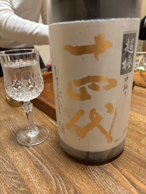 水鳥 - 山形（居酒屋）の写真