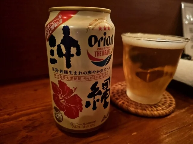 ブン・ブン（BOOM BOOM） - 秋田（レストラン）の写真