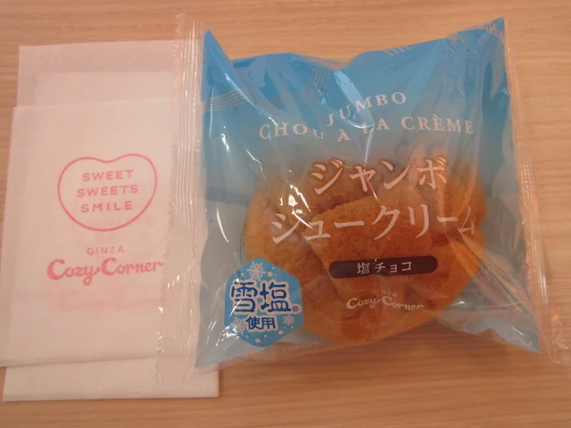 銀座コージーコーナー イオンスーパーセンター五城目店（GiNZA Cozy Corner） - 八郎潟（ケーキ）の写真