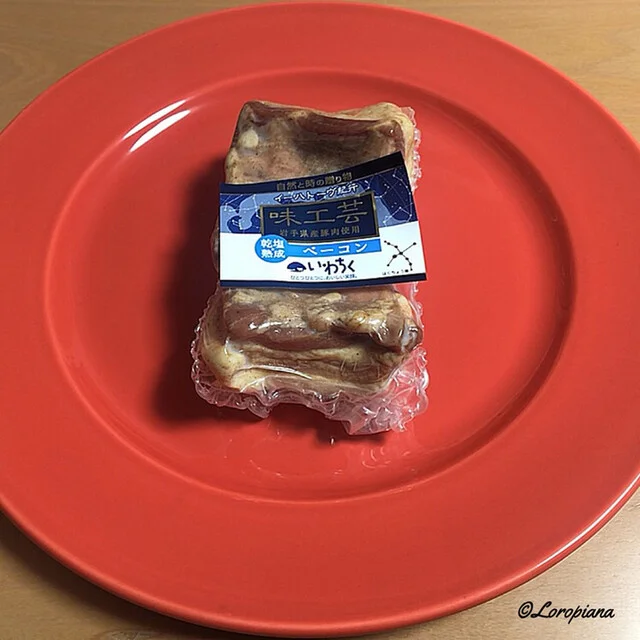 いわちく パルクアベニューカワトク店 - 盛岡（その他）の写真