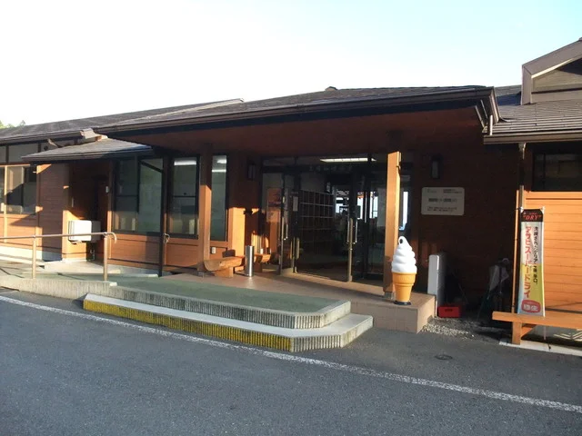 天然の湯 黒崎仙峡温泉 食堂 さんきょう - 陸前高田（食堂）の写真