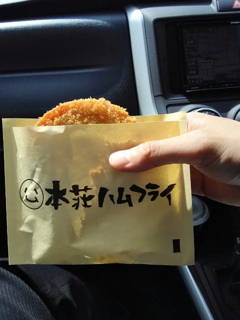 滝川精肉店 - 羽後本荘（惣菜・デリ）の写真