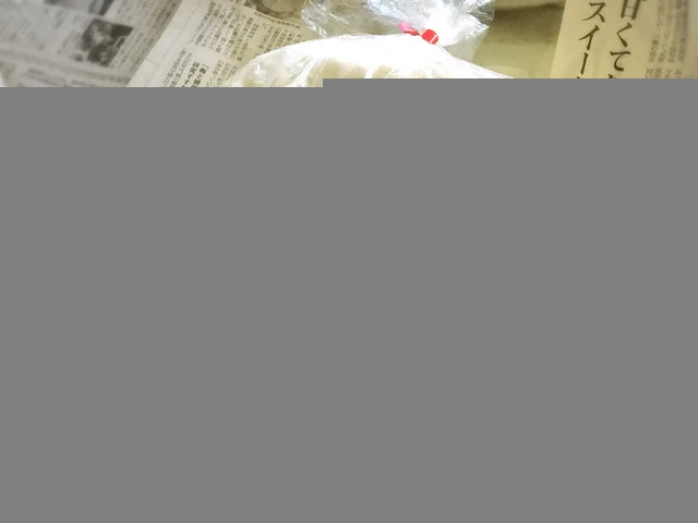 ギョーザのやえがし - 村崎野（餃子）の写真