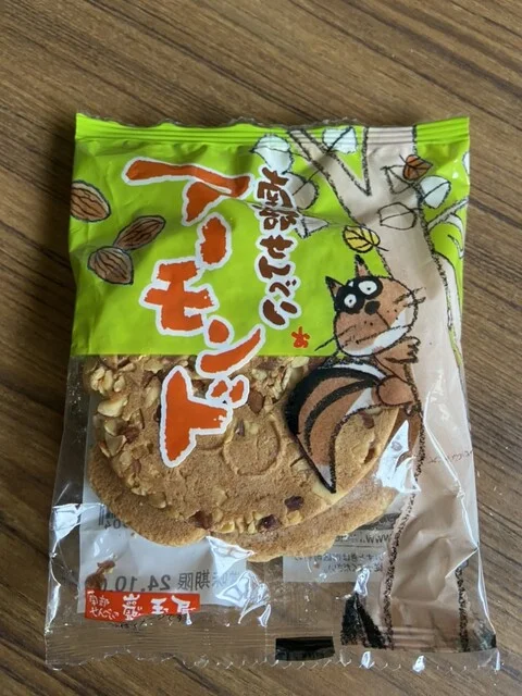 南部せんべい乃 巖手屋 盛岡フェザン店 - 盛岡（せんべい）の写真