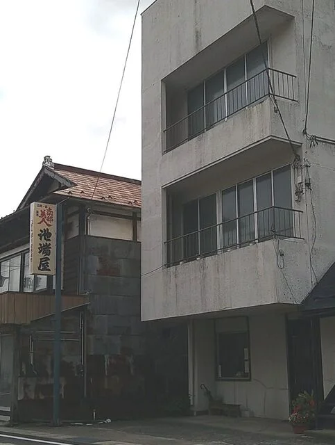 池端屋 - 斗米（食堂）の写真