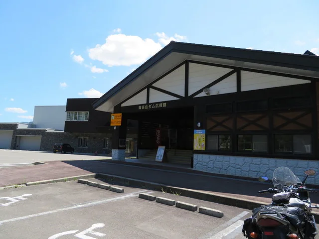 喫茶ねもりだ - 阿仁前田温泉（喫茶店）の写真