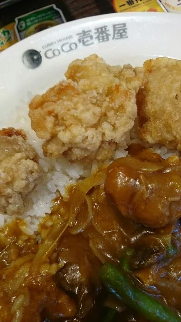 CoCo壱番屋 秋田東通店（ココイチバンヤ） - 秋田（カレー）の写真