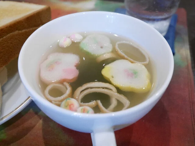 yae 麩りん - 花巻（カフェ）の写真