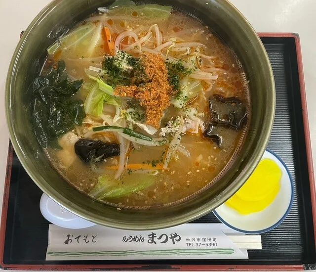 まつや - 置賜（食堂）の写真