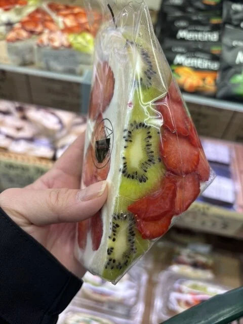 手作りお惣菜・弁当 スーパー グリーンストア - 遊佐（コンビニ・スーパー）の写真