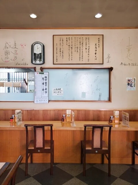 名代三角そばや 横手店 - 横手（ラーメン）の写真