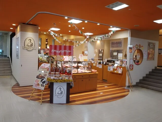 ステラおばさんのクッキー 秋田店（AUNT STELLA'S） - 秋田（カフェ）の写真