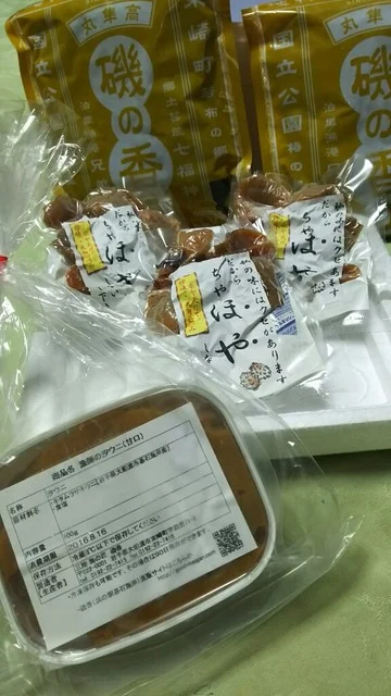 三陸 海の匠 磯香（サンリク ウミノタクミ イソカ） - 小友（その他）の写真