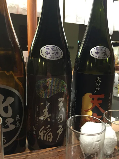 湯上り海鮮BAR （ユアガリカイセンバー） - 横手（レストラン）の写真