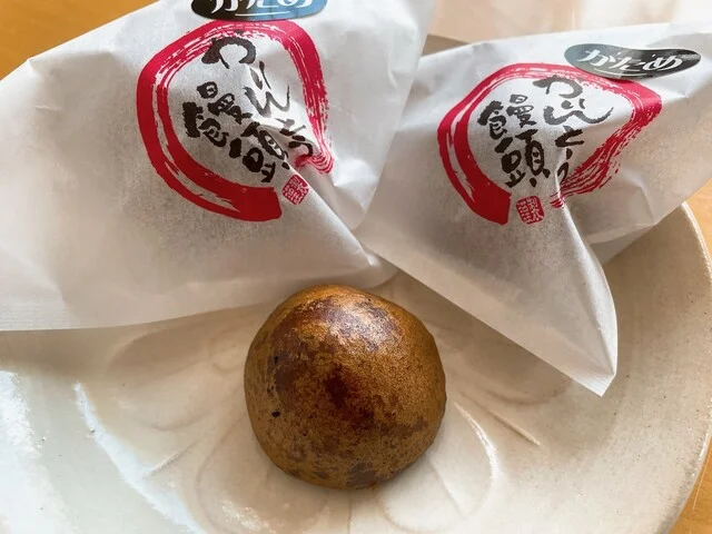 峰月堂 小白川本店 - 山形（ケーキ）の写真