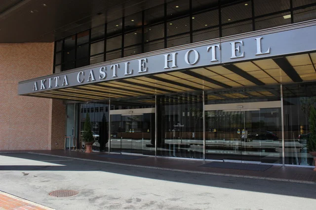 ダイニングレストラン ザ・キャッスル（【旧店名】キャッスルハウス） - 秋田（レストラン）の写真