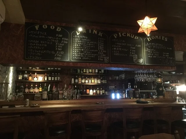 ホーミーズ（HOMIES） - 羽後本荘（ダイニングバー）の写真