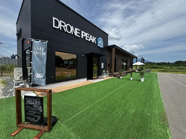 DRONEPEAK GRANDE - 小岩井（カフェ）の写真