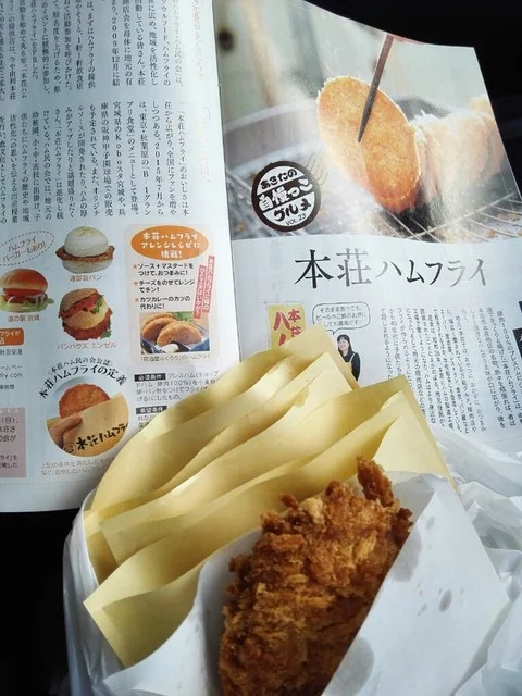 滝川精肉店 - 羽後本荘（惣菜・デリ）の写真