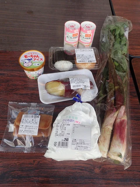 菜旬館 - 前沢（その他）の写真